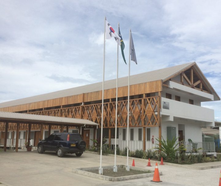 Marine-campus.jpg